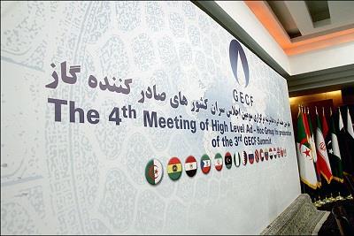 برگزاری-سومین-اجلاس-سران-مجمع-کشورهای-صادرکننده-گاز-در-تهران