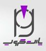 عکس شماره 111848 شرکت-پارت