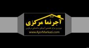 عکس شماره 125340 آجرنمامرکزی