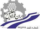 عکس شماره 125493 گروه-تولیدی-صنعتی-ایران-فولاد