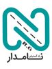 عکس شماره 142860 راه-گسترش-نامدار