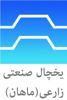 ماهان-پانل-بزرگترین-تولید-کننده-ساندویچ-پانل