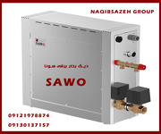 ژنراتور-بخارساز-سونای-بخار-SAWO