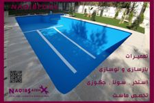 عکس شماره 14925 ساخت-استخر-در-دربند