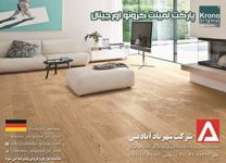 پارکت-آگهی-در-شماره-302