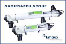 دستگاه-ضدعفونی-کننده-UV-برند-EMAUX-مدل-FOS-UV-14T