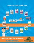 مواد-نگهداری-آب-استخر-picsimar