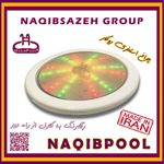 چراغ-استخر-روکار-NAQIBPOOL