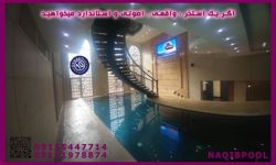 عکس شماره 23342 ساخت-استخر-در-اصفهان