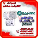 برقگیر-فنوکس-Fanox