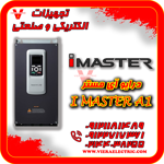 درایو-ایمستر-iMASTER-کره-جنوبی