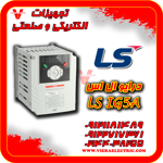 درایو-ال-اس-LS-ig5a