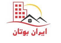 فروشگاه-ایران-بوتان