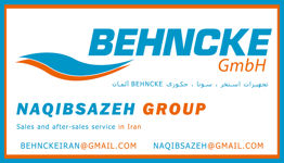 فیلتر-تصفیه-استخر-Behncke-مدل-DERESDEN