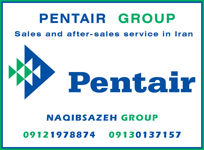 فیلتر-شنی-PENTAIR