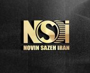 عکس شماره 122376 نوین-سازه-ایران