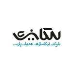 عکس شماره 132915 نیکا-سازه