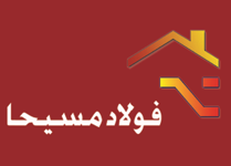 عکس شماره 85780 پارس-راگا(حدید)