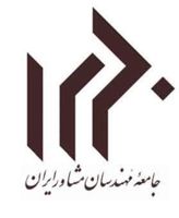 عکس شماره 1420 اخلاق-حرفه-ای-بنیادی-ترین-شاخص-پایداری-بخش-خصوصی