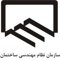 تودیع-و-معارفه-پشت-درهای-بسته-نظام-مهندسی