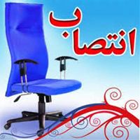 انتصاب-مدیرکل-راه-و-شهرسازی-زنجان