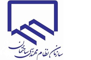 تمدید-انتخابات-نظام-مهندسی-قزوین