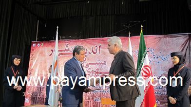 عکس شماره 4691 همایش-توسعه-شهری-مبتنی-براندیشه-ایرانشهر-همراه-با-نخستین-نمایشگاه-انبوه-سازان4691