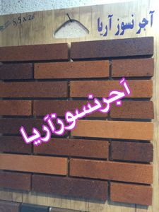 عکس شماره 12956 2