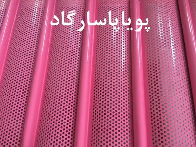 عکس شماره 13961 تیغه-کرکره-گالوانیزه-فول-پانچ