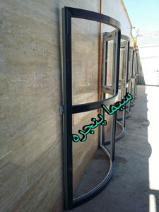 عکس شماره 16771 UPVC-خم