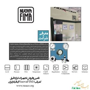 عکس شماره 169 تامین-و-فروش-کلیه-تجهیزات-ابزاردقیق-کمپانی-Nuova-Fima-در-ایران