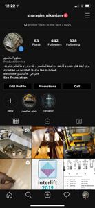 عکس شماره 18679 instagram