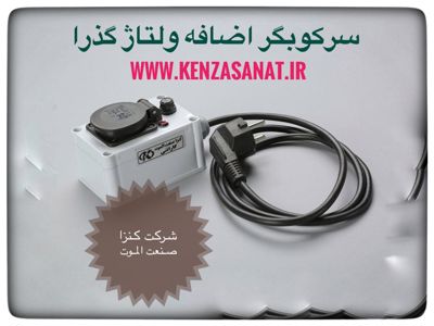 عکس شماره 20832 محافظ-اضافه-ولتاژ