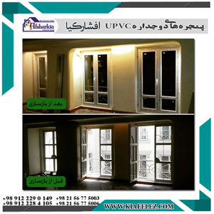 عکس شماره 21462 تعویض-پنجره-بازسازی-تعویض-پنجره-های-قدیمی-بادوجداره-upvc-درب-وپنجره-پنجره-دوجداره-پنجره-پنجره-وین-تک-پنجره-upvc