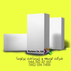 عکس شماره 22394 بلوک-هبلکس