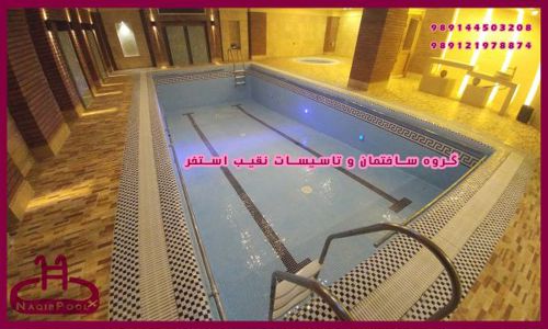 عکس شماره 23279 اجرای-استخر-در-شهرک-خانه-تهران