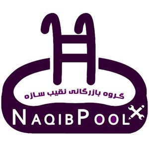 عکس شماره 23422 رینگ-استیل-جکوزی-NAQIBPOOL