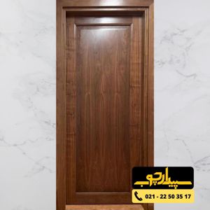 عکس شماره 23648 درب-چوبی-اتاق