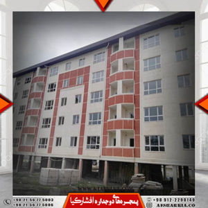 عکس شماره 24459 درب-وپنجره-دوجدارهupvc-پنجره-دوجداره-یوپی-وی-سی