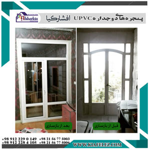 عکس شماره 24469 تعویض-پنجره-قدیمی-بادوجدارهupvc-بازسازی-درب-وپنجره