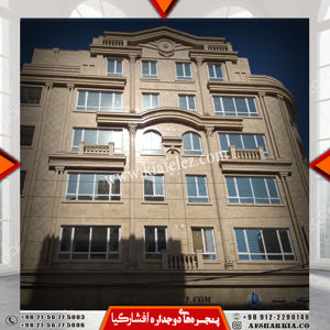 عکس شماره 24956 پنجرهupvc-تولیدکننده-درب-وپنجره