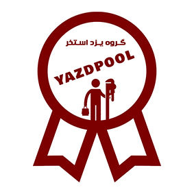 عکس شماره 26560 گـروه-یـزد-اسـتخر-YAZDPOOL