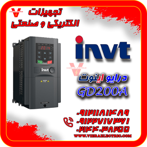 عکس شماره 27853 اینورتر-اینوت-gd200a