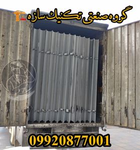 عکس شماره 28258 بارگیری-چهار-چوب-فلزی-سفارش-مشتری-گروه-صنعتی-تکنیک-سازه-09920877001