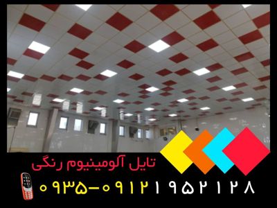 عکس شماره 29072 سقف-کاذب-دیوار-پوش