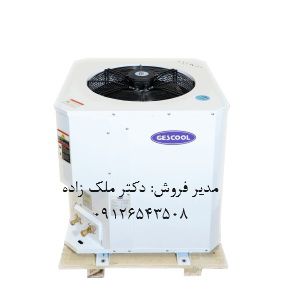 عکس شماره 29646 خرید-بهترین-داکت-اسپلیت-ایرانی-انتخاب-هوشمندانه-شما