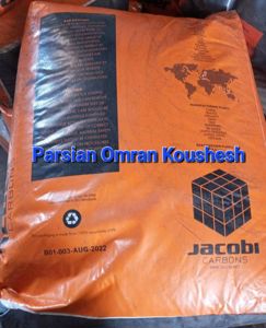 عکس شماره 29922 کربن-اکتیو-(-زغال-فعال)-Activated-carbon