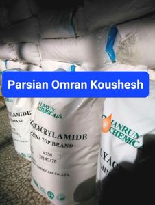 عکس شماره 29933 پلی-آکریل-آمید-POLYACRYLAMIDE