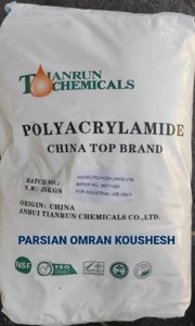 عکس شماره 29938 پلی-آکریل-آمید-POLYACRYLAMIDE