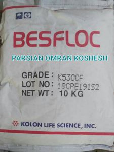 عکس شماره 29940 پلی-آکریل-آمید-POLYACRYLAMIDE